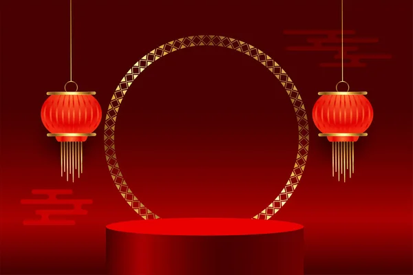 Röd Kinesisk Bakgrund Med Pallplats För Produktvisning — Stock vektor