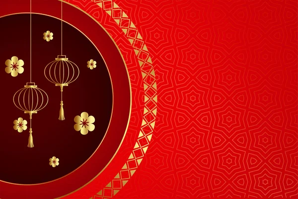 Rood Chinees Patroon Achtergrond Met Lantaarns Bloemen — Stockvector