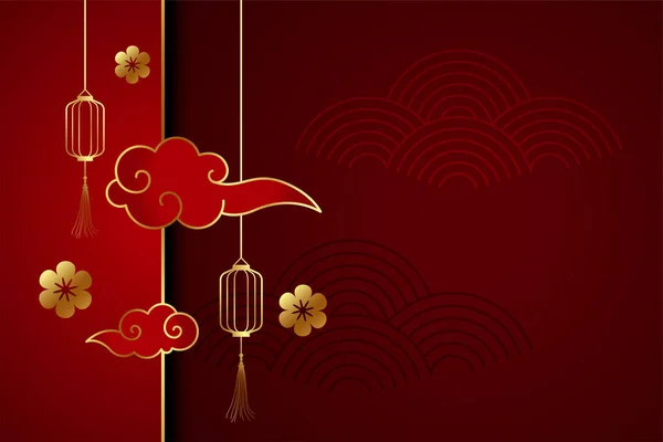 Fond Rouge Chinois Avec Des Nuages Des Lanternes — Image vectorielle