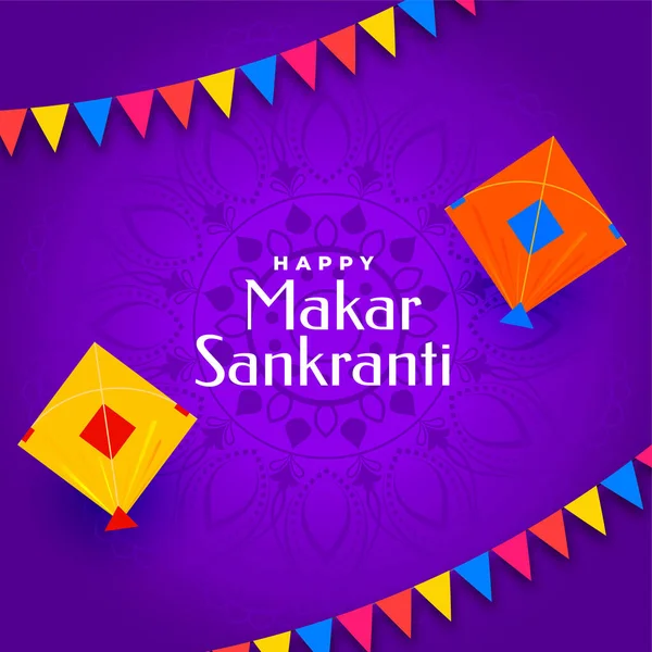 Festival Celebration Makar Sankranti Holiday — стоковый вектор