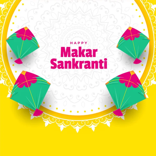 Makar Sankranti Festival Vacaciones Diseño Saludo — Archivo Imágenes Vectoriales