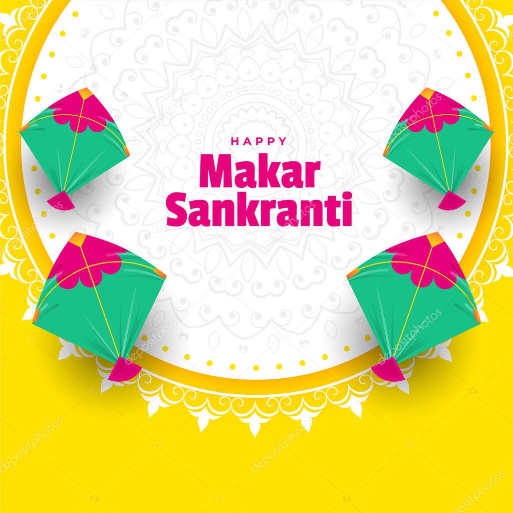 makar sankranti holiday festival greeting design