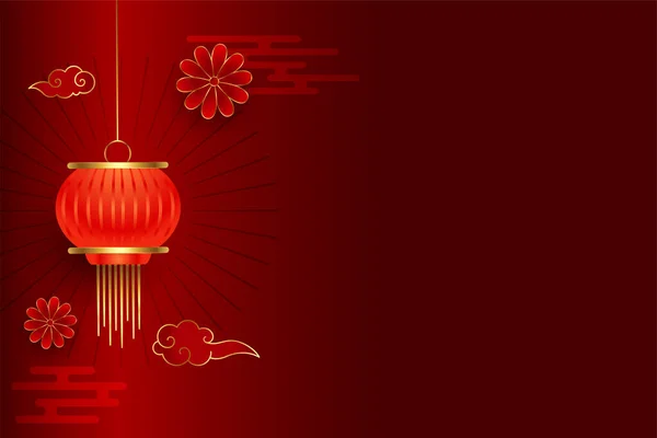 Traditionnel Fond Chinois Rouge Avec Lanterne Espace Texte — Image vectorielle