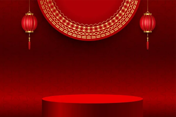 Fond Chinois Traditionnel Avec Podium Lanternes — Image vectorielle