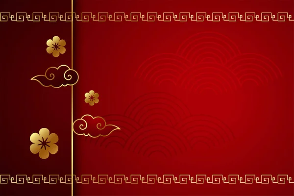 Motif Chinois Décoratif Fond Rouge — Image vectorielle