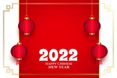 artistic 2022 chinese new year red banner design