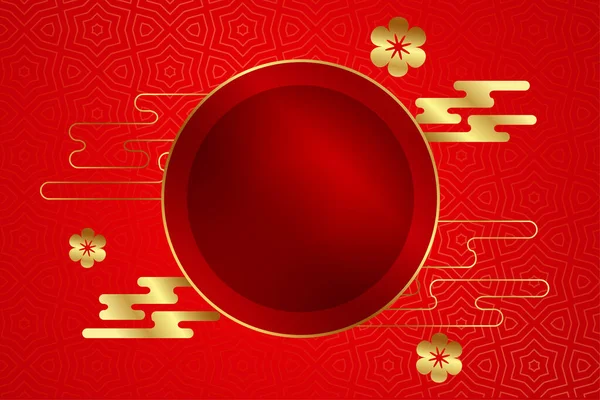 Traditional Red Chinese New Year Banner Golden Elements — Image vectorielle