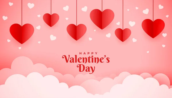 Happy Valentines Day Background Paper Style Design — Stock Vector