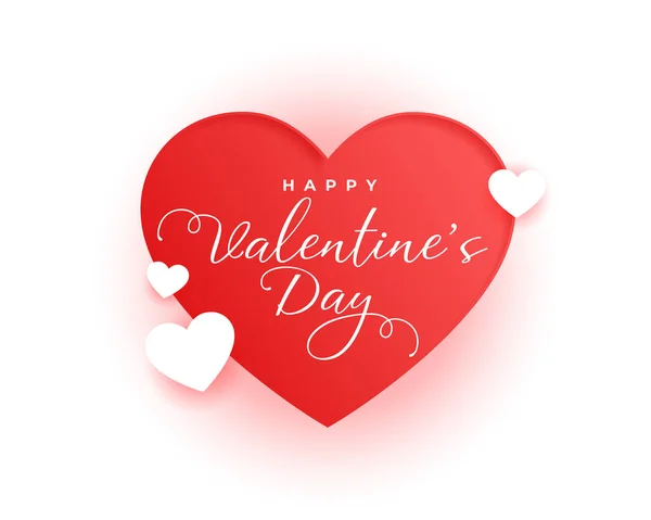 Feliz Día San Valentín Lindo Diseño Saludo Con Corazón Rojo — Vector de stock