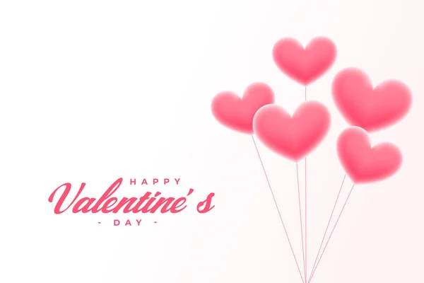 Valentines Day Background Hearts Balloons — Vettoriale Stock