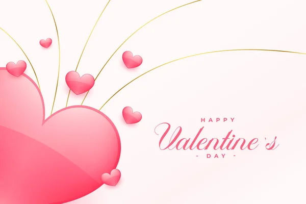 Shiny Pink Heart Valentines Day Background — Stockvektor