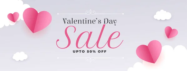 Valentines Day Sale Lovely Web Banner Paper Hearts Clouds — Archivo Imágenes Vectoriales
