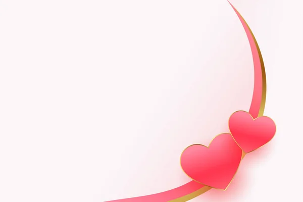 情人节背景与心脏和Swoosh波 — 图库矢量图片