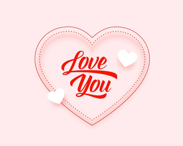 Piękny Walentynki Kartka Miłości Wiadomość — Wektor stockowy