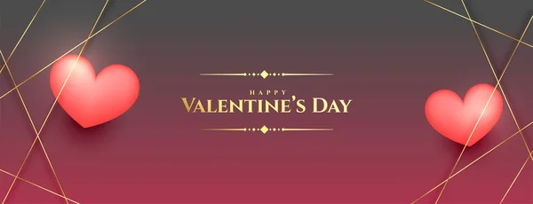 Современные Валентинки День Знамя Золотыми Линиями Любовью Сердца — стоковый вектор