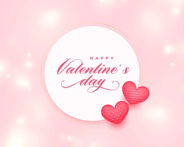 Valentines Day Celebration Card Two Love Hearts — Stock Vector