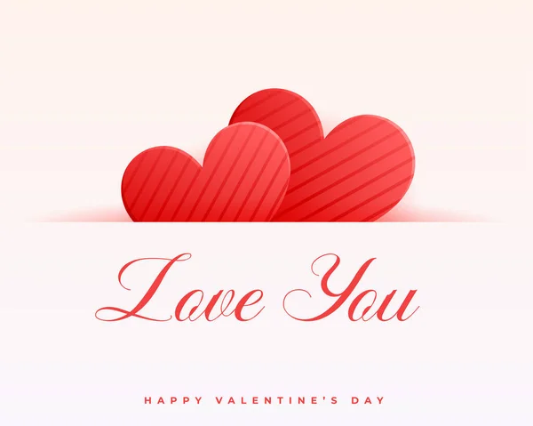 Valentines Day Love Card Red Hearts — Stock Vector