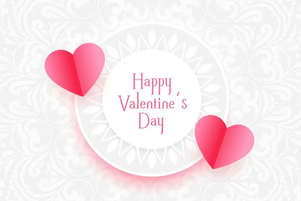 Валентинки День Привітання Паперовим Стилем Серця Фон — стоковий вектор