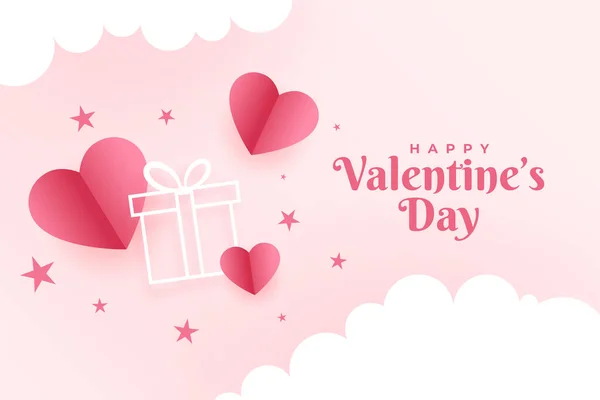 Stilvolle Valentinstag Grußkarte Mit Herzen Und Geschenkbox Design — Stockvektor
