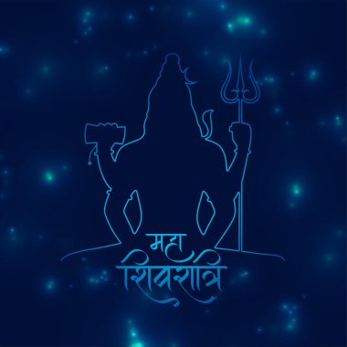lord shiva figure with universe background maha shivratri festival greeting clipart