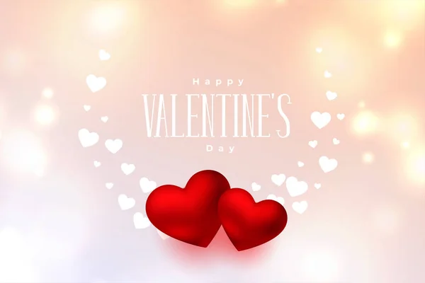 Brillante Feliz Día San Valentín Amor Banner Diseño — Vector de stock