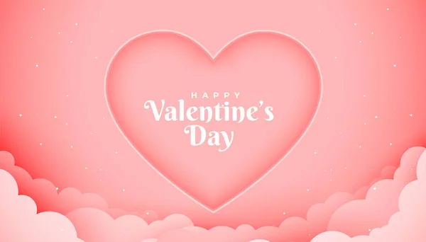 Romántico Día San Valentín Papel Estilo Tarjeta Diseño — Vector de stock