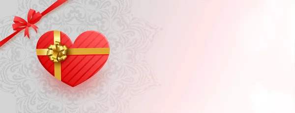 Красивые Валентинки День Любви Коробка Подарка Сердце Дизайн Баннера — стоковый вектор