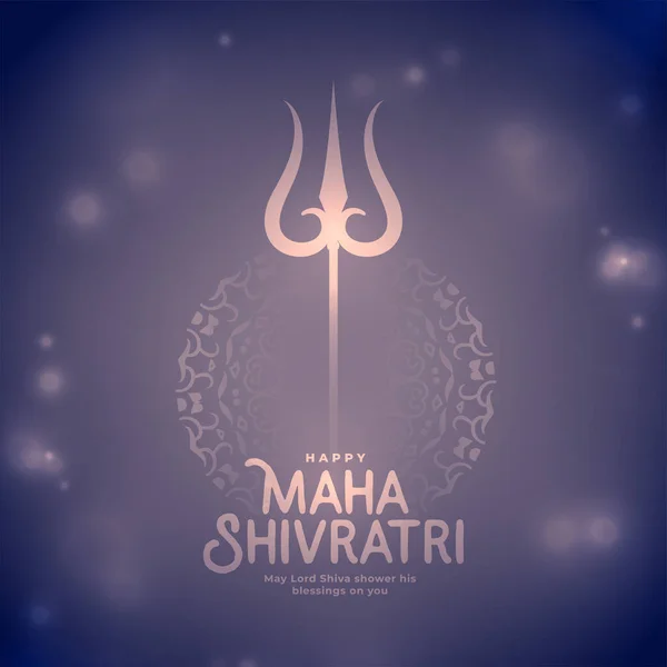 Feliz Maha Shivratri Festival Saudação Design —  Vetores de Stock