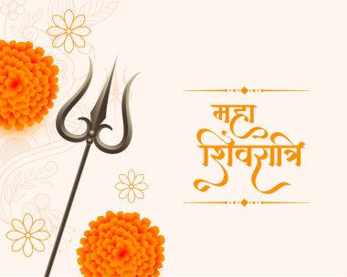 Maha shivratri çiçeği Trishul ile selamlar.