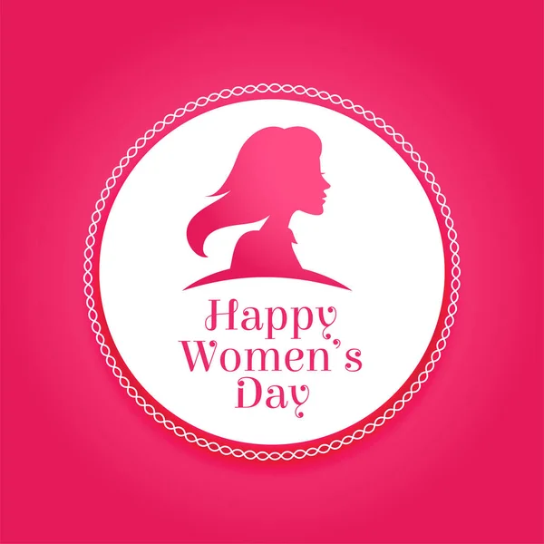 Ροζ Γυναικών Ημέρα Εκδήλωση Επιθυμεί Σχεδιασμό Κάρτας — Διανυσματικό Αρχείο
