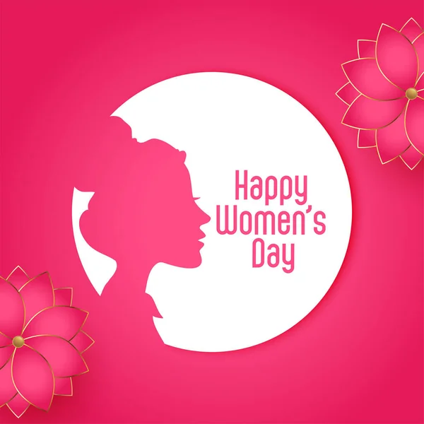Międzynarodowy Kobiety Dzień Różowy Kartka Design — Wektor stockowy