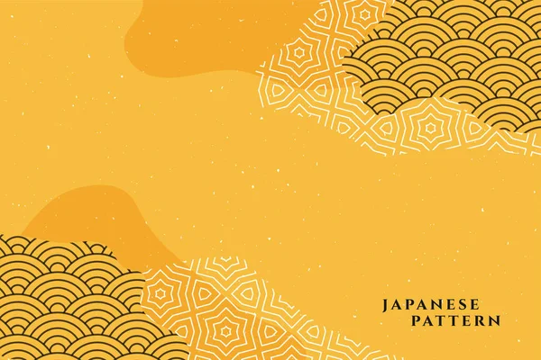 Japanese Pattern Traditional Yellow Background — Stock Vector