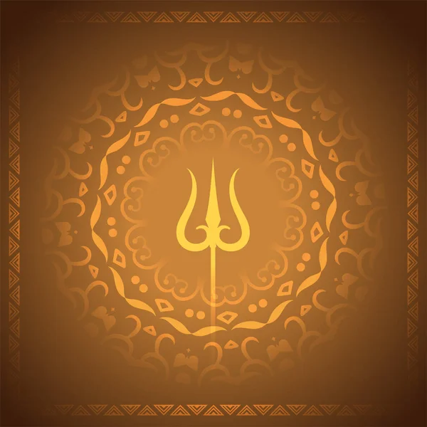 Feliz Maha Shivratri Festival Tarjeta Con Diseño Trishul — Vector de stock