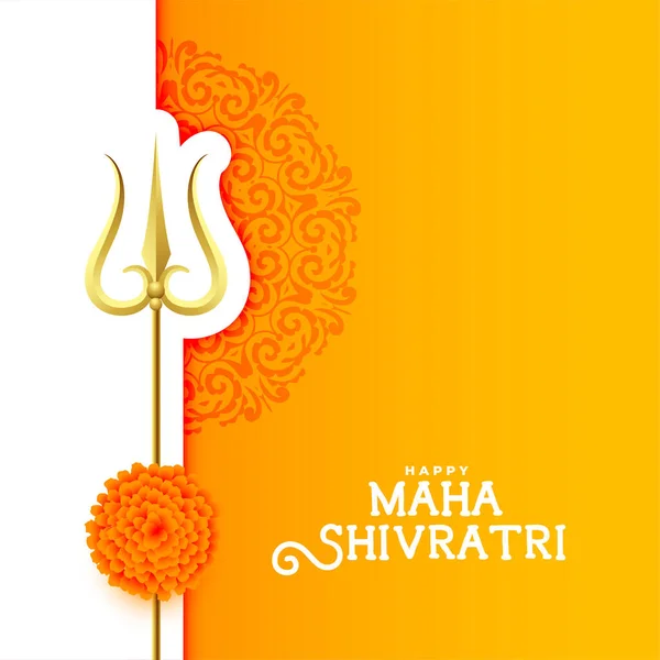 Design Tradicional Maha Shivratri Festival Amarelo Saudação —  Vetores de Stock