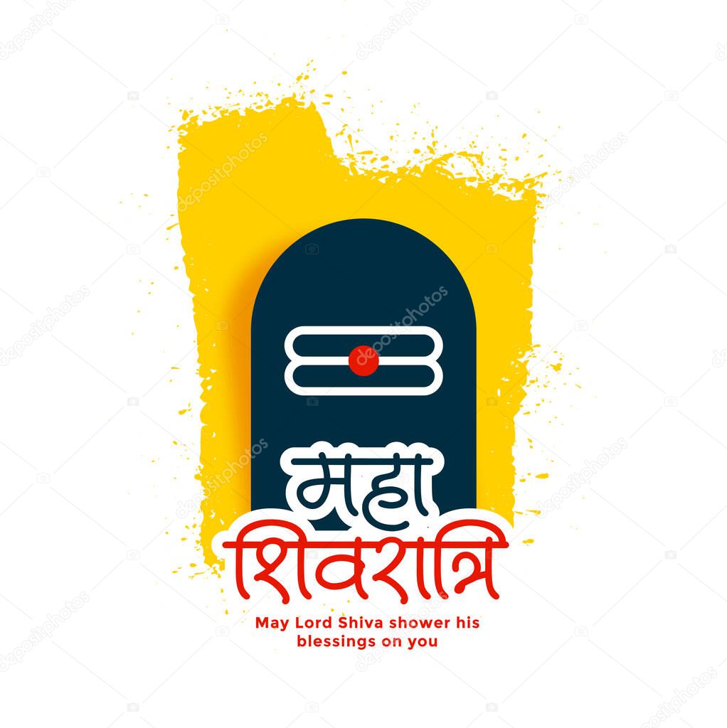 maha shivratri festival greeting design