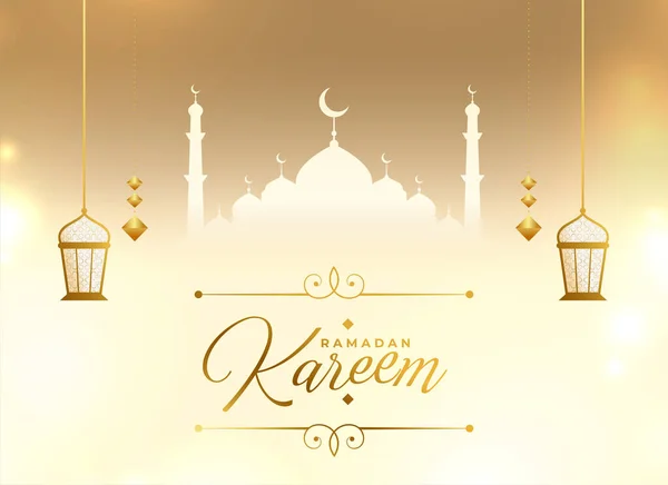 Eid Mubarak Ramadan Kareem Festival Karta Design — Stockový vektor