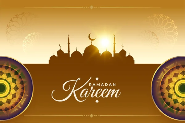 Ramadan Kareem Islamic Muslim Eid Festival Background — Stock Vector