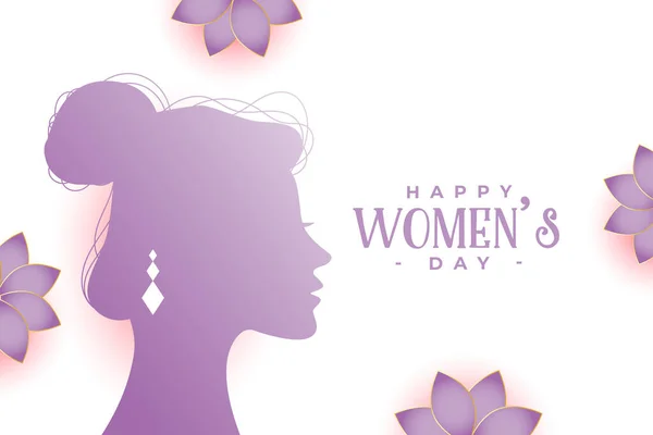 Ziua Internațională Sărbătoare Femeilor Fundal — Vector de stoc