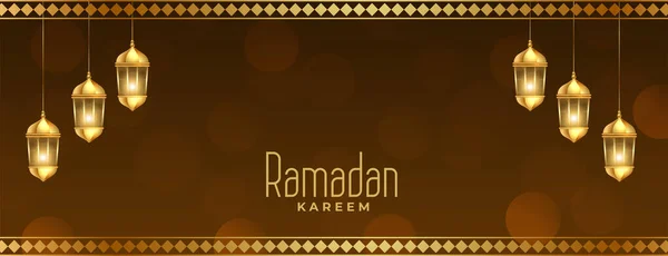 Kulturní Ramadán Kareem Eid Festival Banner Design — Stockový vektor