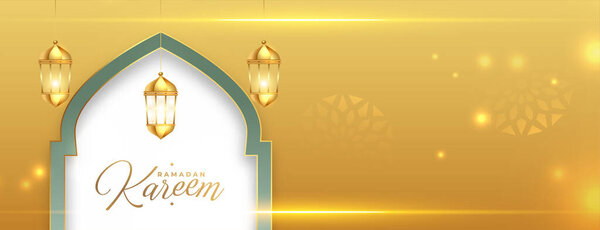 Ramadan Kareem Shiny Golden Banner Design Stock Vector
