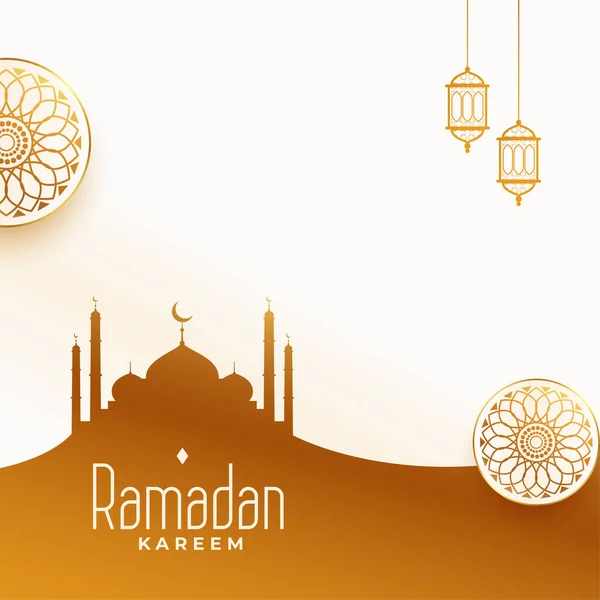 Estilo Árabe Ramadán Kareem Diseño Saludo Islámico — Vector de stock