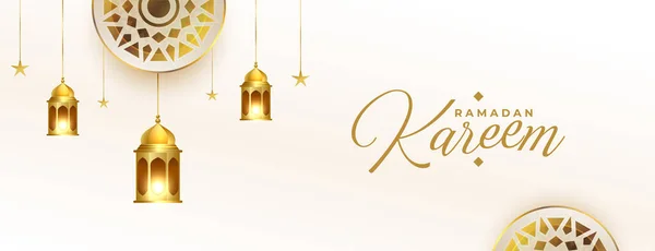 Mírumilovný Ramadán Přeje Prapor Zlatými Lucernami Islámskou Výzdobou — Stockový vektor