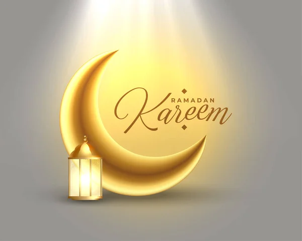 Saint Ramadan Festival Bénédiction Souhaits Carte Conception — Image vectorielle
