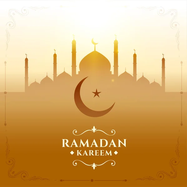 Ramadán Eid Áldás Üdvözlő Mecset Design — Stock Vector