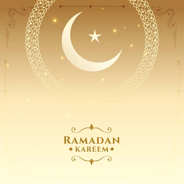 斋戒神圣的Ramadan月装饰伊斯兰式问候 — 图库矢量图片