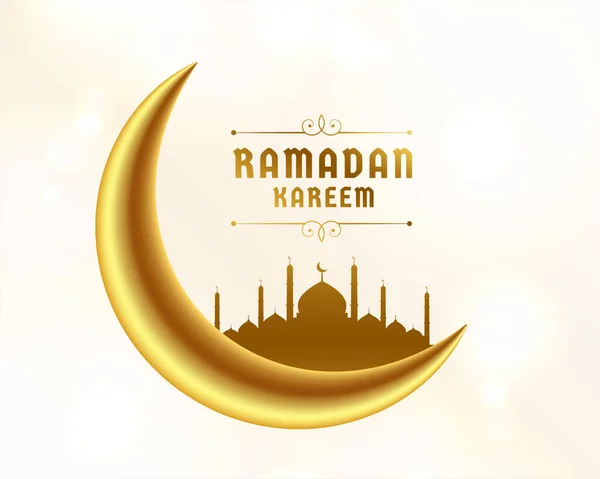 Realistický Zlatý Ramadán Kareem Eid Mubarak Festival Prapor — Stockový vektor