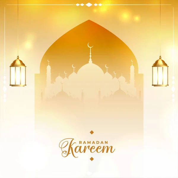 Kulturní Ramadán Kareem Lesklé Karty Design — Stockový vektor