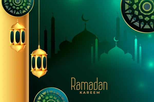 Dekorativní Ramadán Kareem Islámský Pozdrav Design — Stockový vektor
