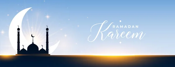 Ramadán Kareem Půst Sezónní Banner Design — Stockový vektor