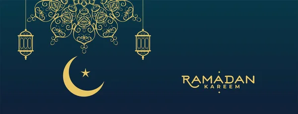 Ramadan Kareem Decorative Mandala Banner Flat Style — Stock Vector